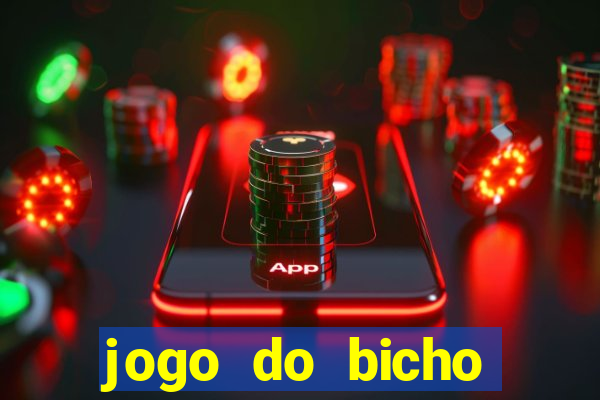 jogo do bicho poderosa do vale